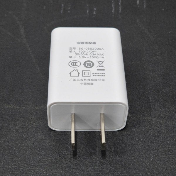  Adapte 5V 2A USB củ sạc 5V 2A